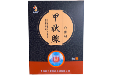 电热水器十大品牌排行榜-电热水器品牌排行前十名-电热水器哪个牌子好